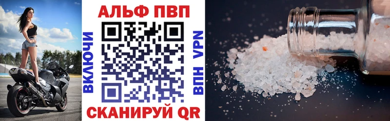 А ПВП крисы CK  omg вход  Старый Крым  купить наркотики сайты 