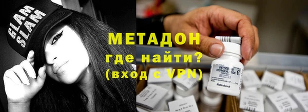 таблы Абаза