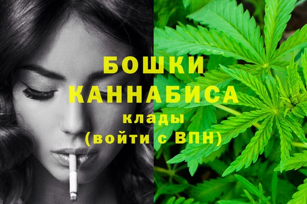 кокаин перу Абдулино