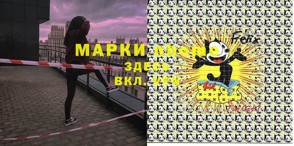прущая мука Елизово