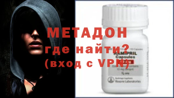 кокаин перу Абдулино