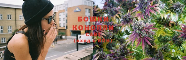 кокаин перу Абдулино