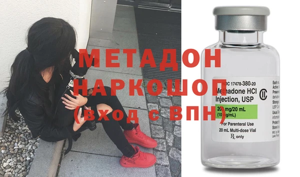 таблы Абаза