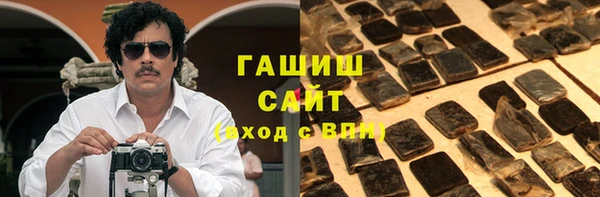 2c-b Иннополис
